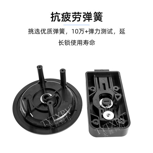 房车改装配件 房车卫生间锁 旅居车洗手间门锁 浴室锁门锁 带钥匙 - 图2