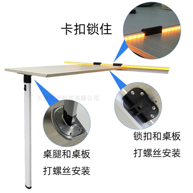 RV folding table legs folding dining table storage