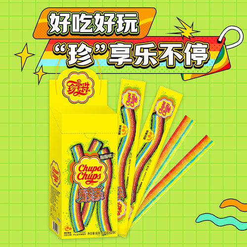 【百补】珍宝珠酸条彩虹色酸甜软糖糖果 - 图0