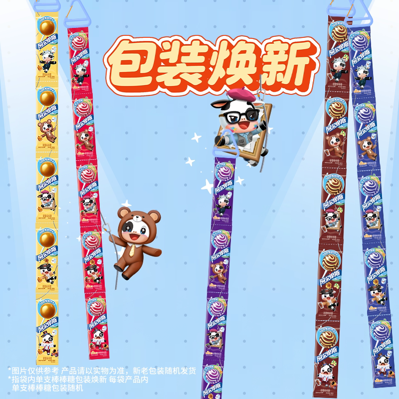 图 4