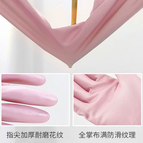 Японская выставка Showa Showa House Работочные перчатки водонепроницаемые водонепроницаемые