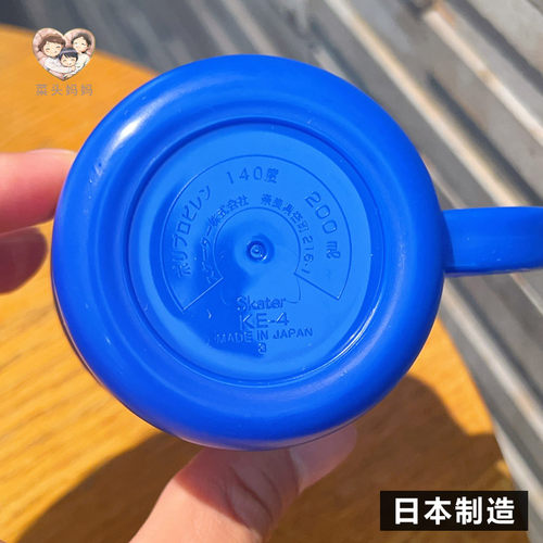 日本skater汪汪队儿童喝水杯防摔宝宝刷牙杯漱口杯子牛奶杯牙杯 - 图3