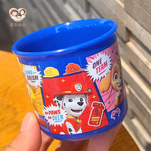 日本skater汪汪队儿童喝水杯防摔宝宝刷牙杯漱口杯子牛奶杯牙杯 - 图0