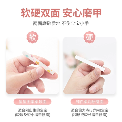 Япония Rubeex Baby Nails Safe Safe Safety Milling Nails