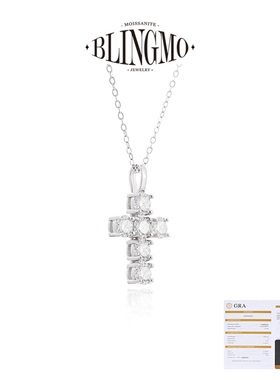 925纯银莫桑钻十字架项链满钻