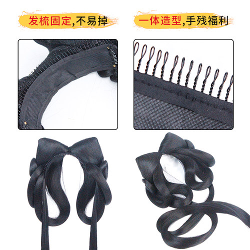 升级版古风假发发箍一体式插梳款简单好操作日常小仙女古典发包 - 图1