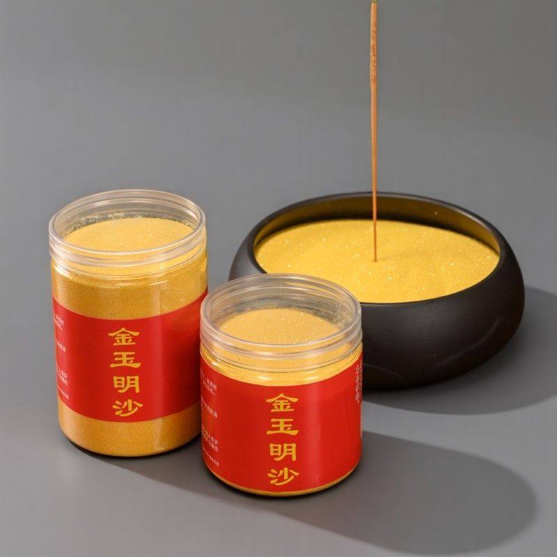 香炉专用金沙香灰粉家用室内专用沙金玉明沙香炉上香插香金沙香灰,淘宝优惠券,粉丝福利购,淘宝优惠卷