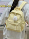 Who knows! Introducing a lightweight and versatile schoolbag