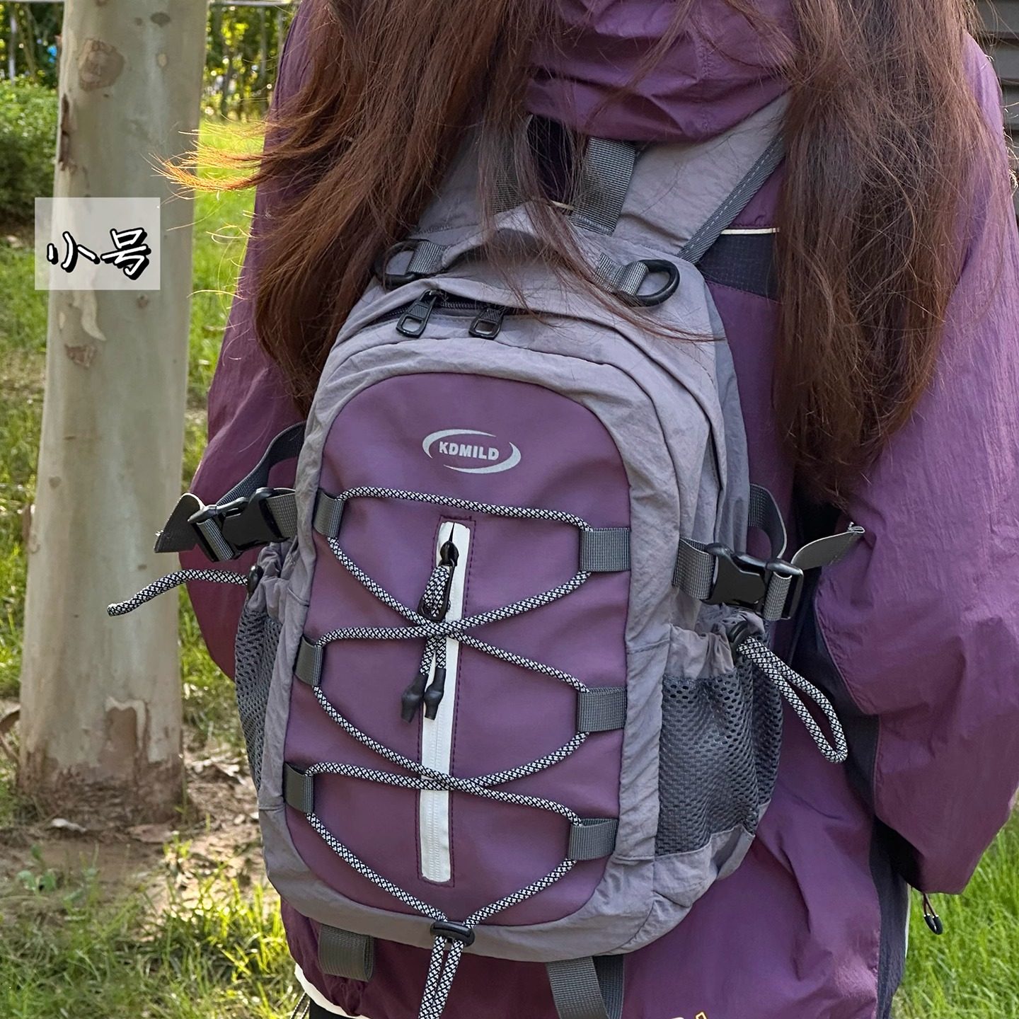 户外旅行双肩包大容量徒步运动背包登山包男学生百搭通勤书包女生