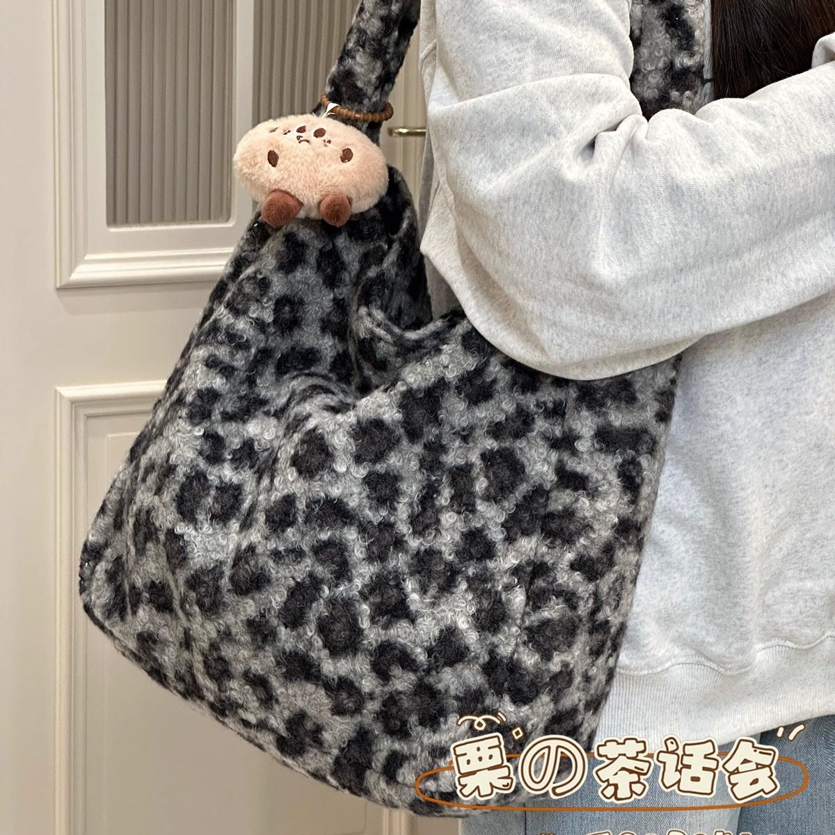 秋冬日系ins风毛呢大容量托特包轻便旅行 学生上课通勤单肩包包女,淘宝优惠券,粉丝福利购,淘宝优惠卷