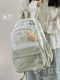 Here comes the beautiful and popular new Chinese style backpack.