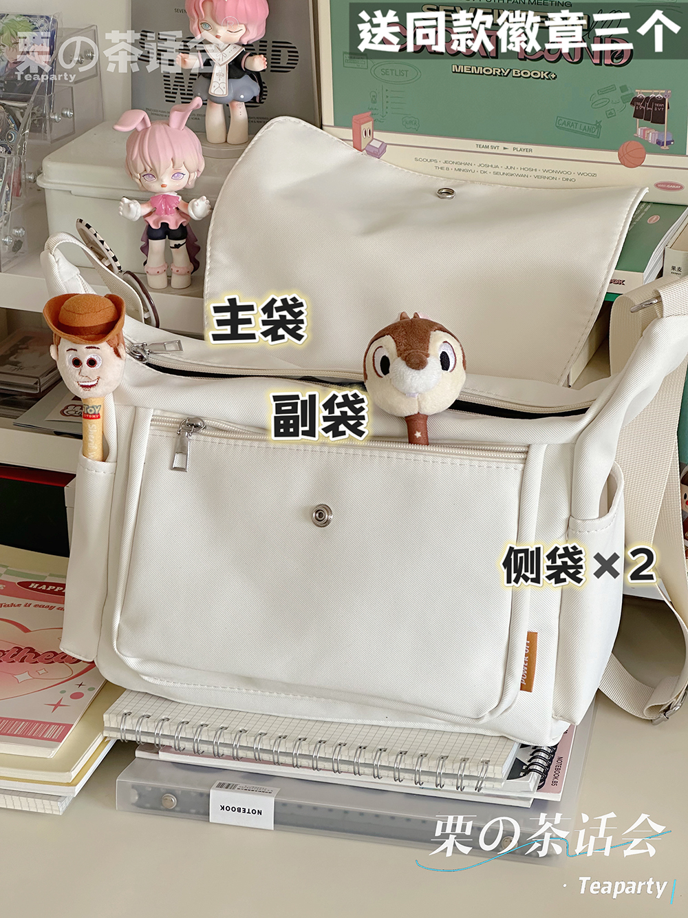 商品详情图片