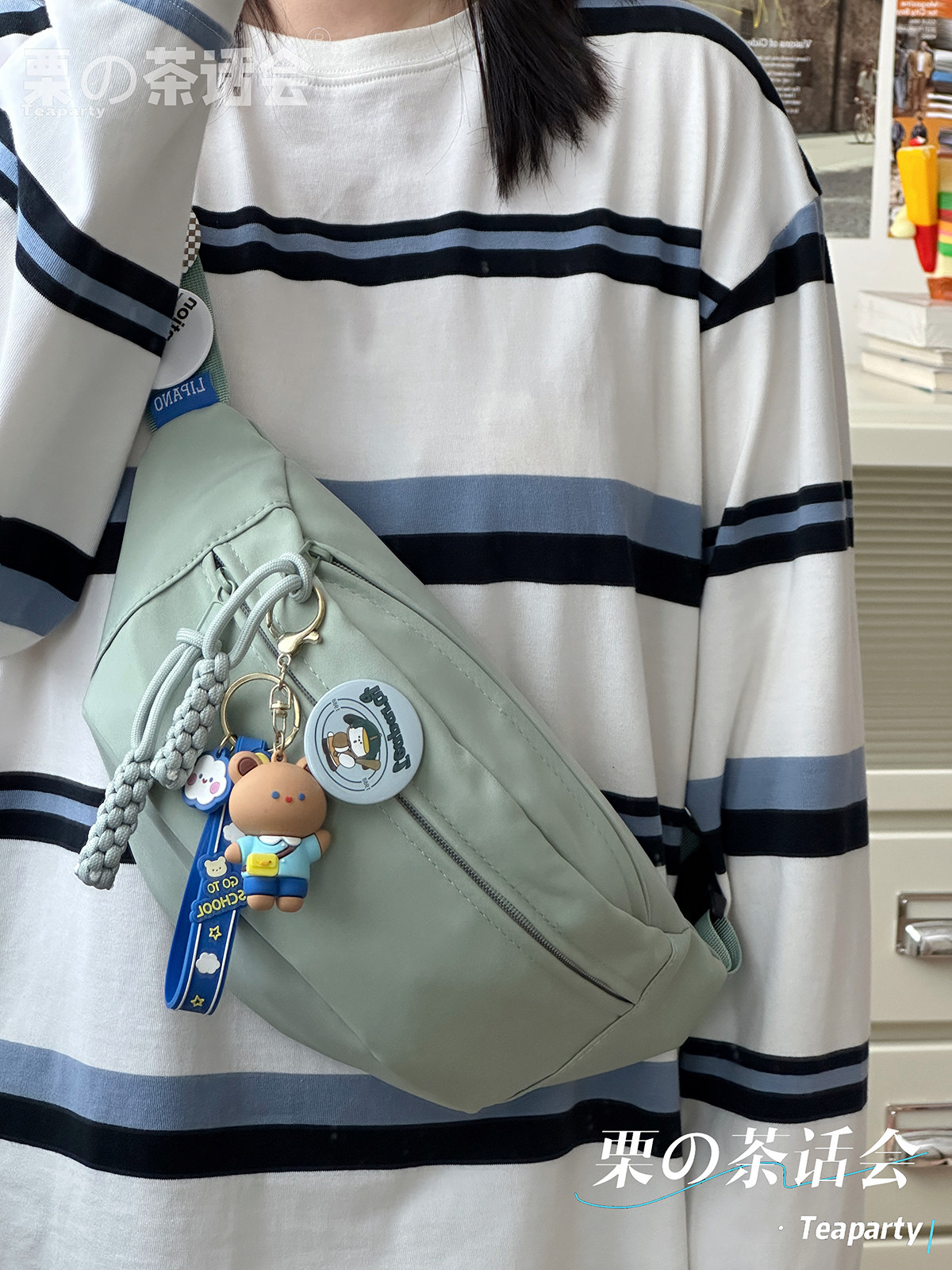 运动休闲胸包 日系小众简约百搭ins腰包少女包包潮学生斜挎包轻便,淘宝优惠券,粉丝福利购,淘宝优惠卷