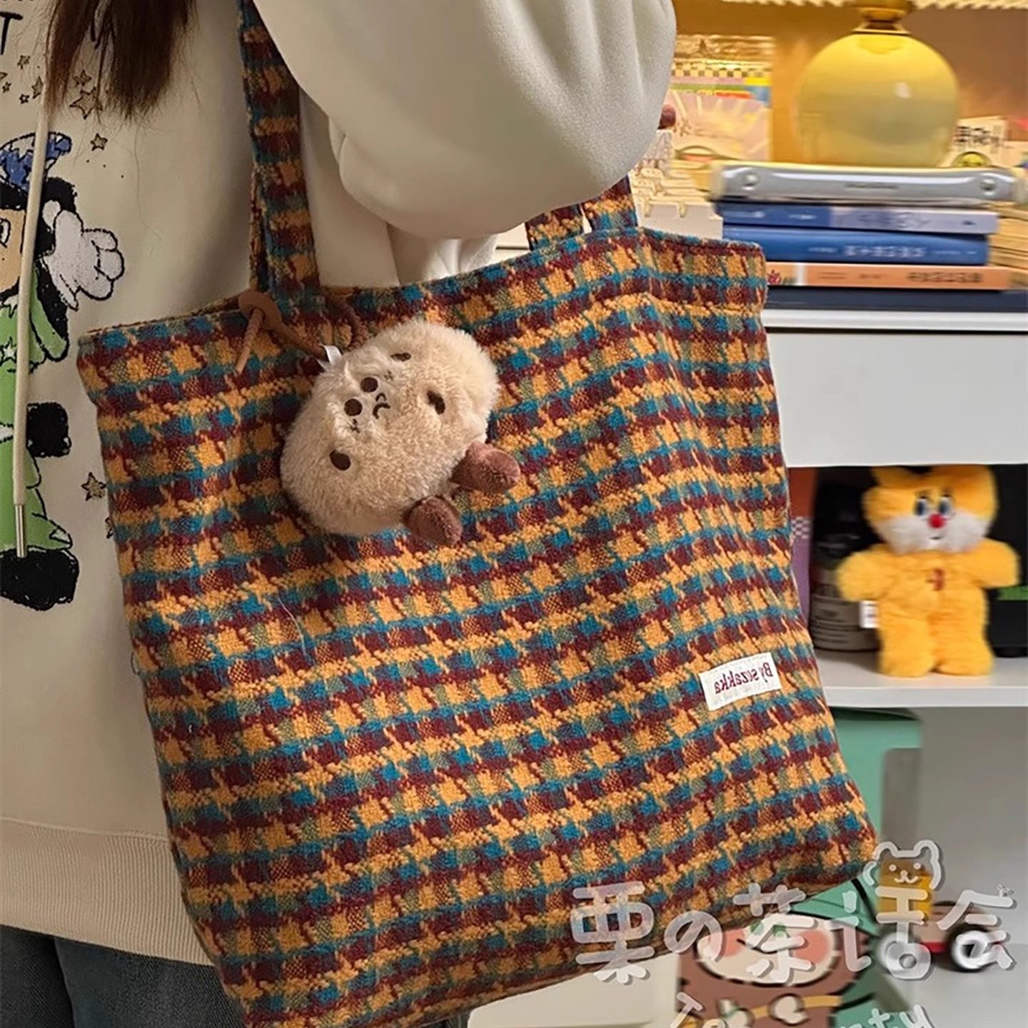 2025秋冬毛呢格子包包女 日系ins大容量单肩包学生百搭通勤托特包,淘宝优惠券,粉丝福利购,淘宝优惠卷