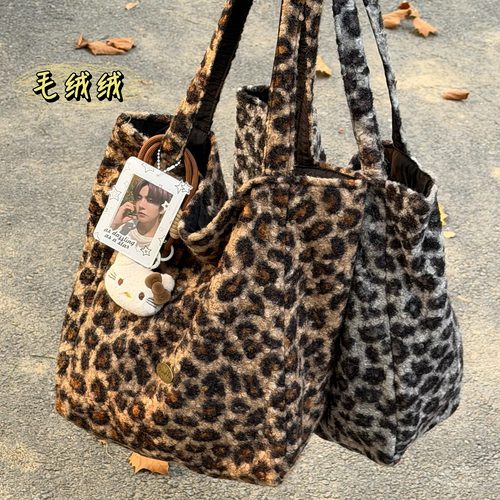 秋冬复古双面背帆布包 ins风豹纹毛绒单肩包学生大容量托特包包女 - 图1