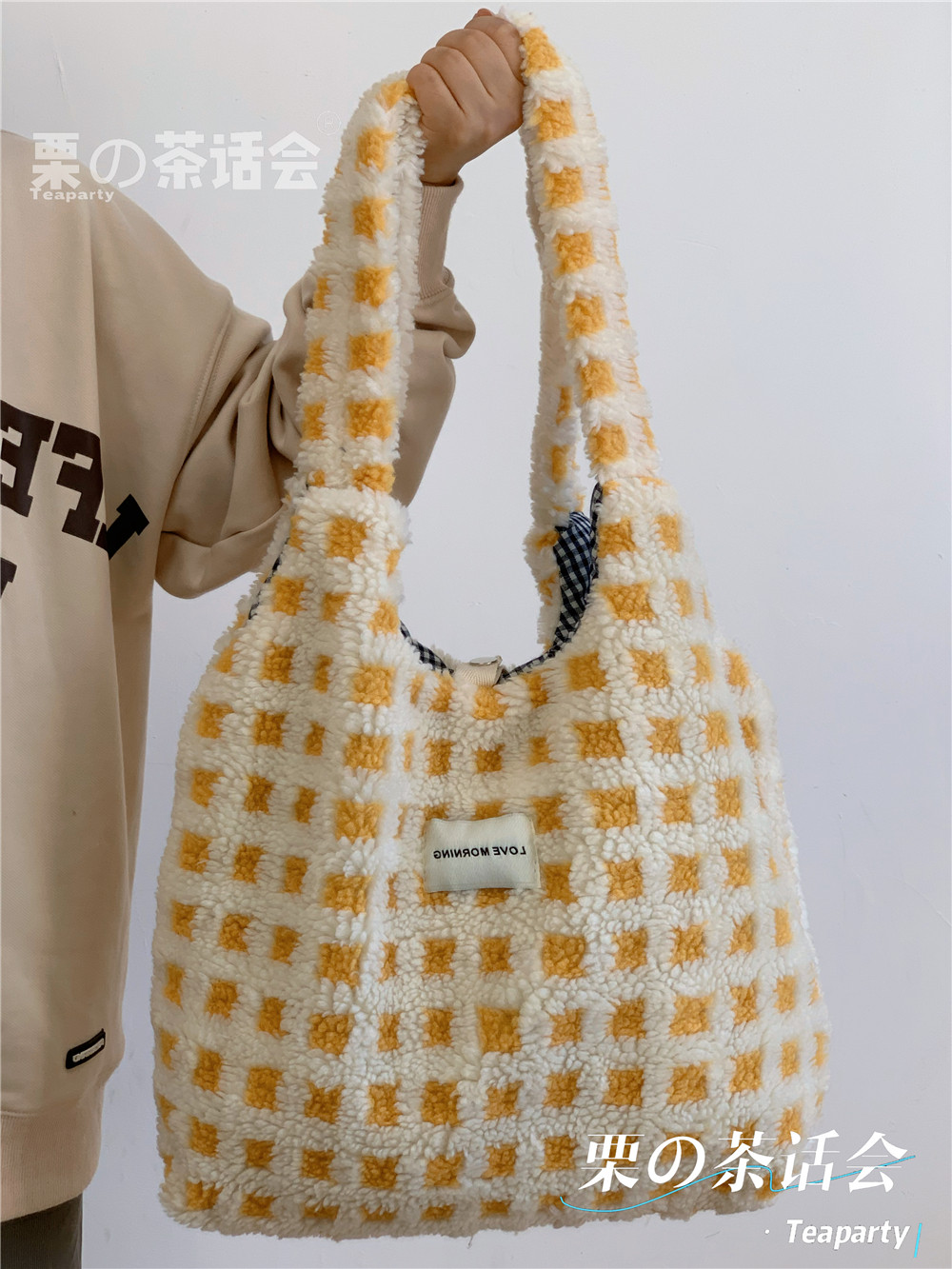 韩版ins学院风秋冬款毛绒绒单肩包包女 可爱学生手提大容量托特包,淘宝优惠券,粉丝福利购,淘宝优惠卷