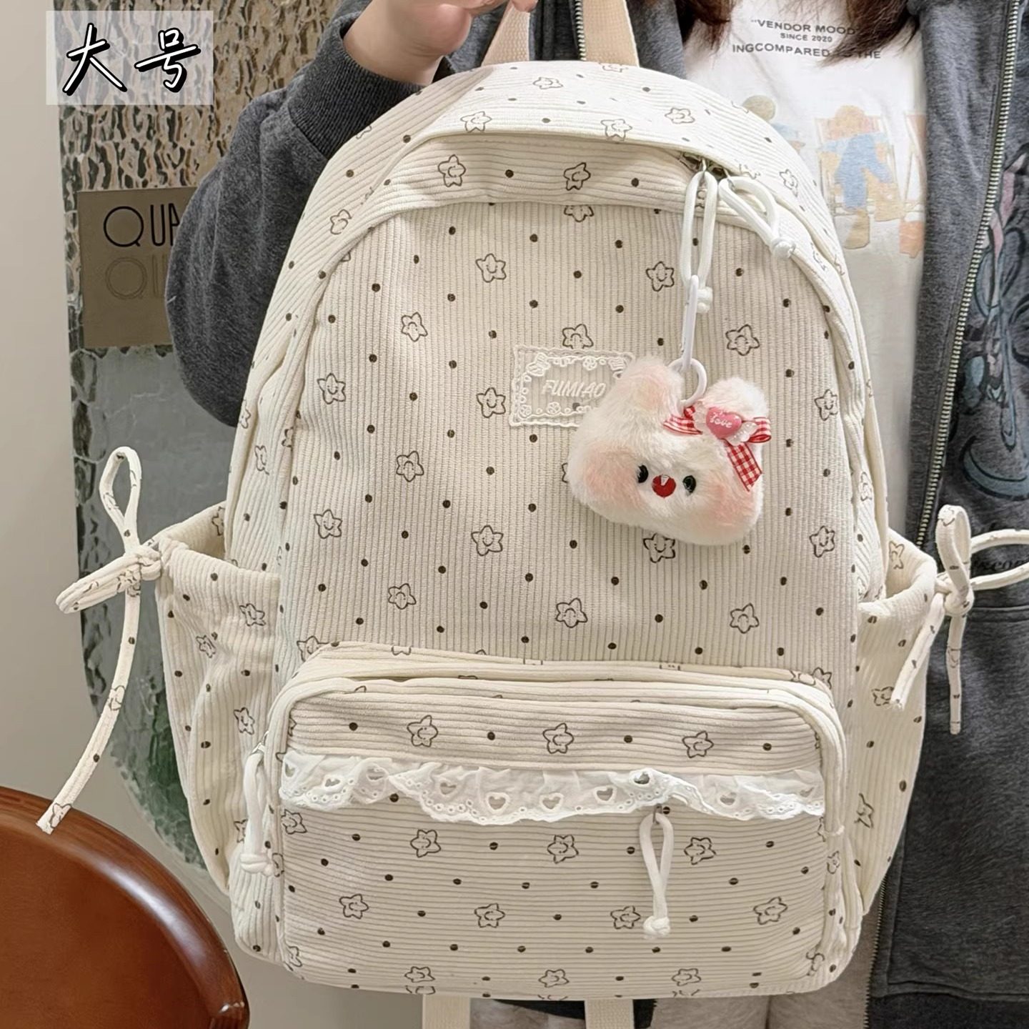 灯芯绒可爱少女心双肩包 韩系ins小清新初高中学生书包女轻便背包,淘宝优惠券,粉丝福利购,淘宝优惠卷