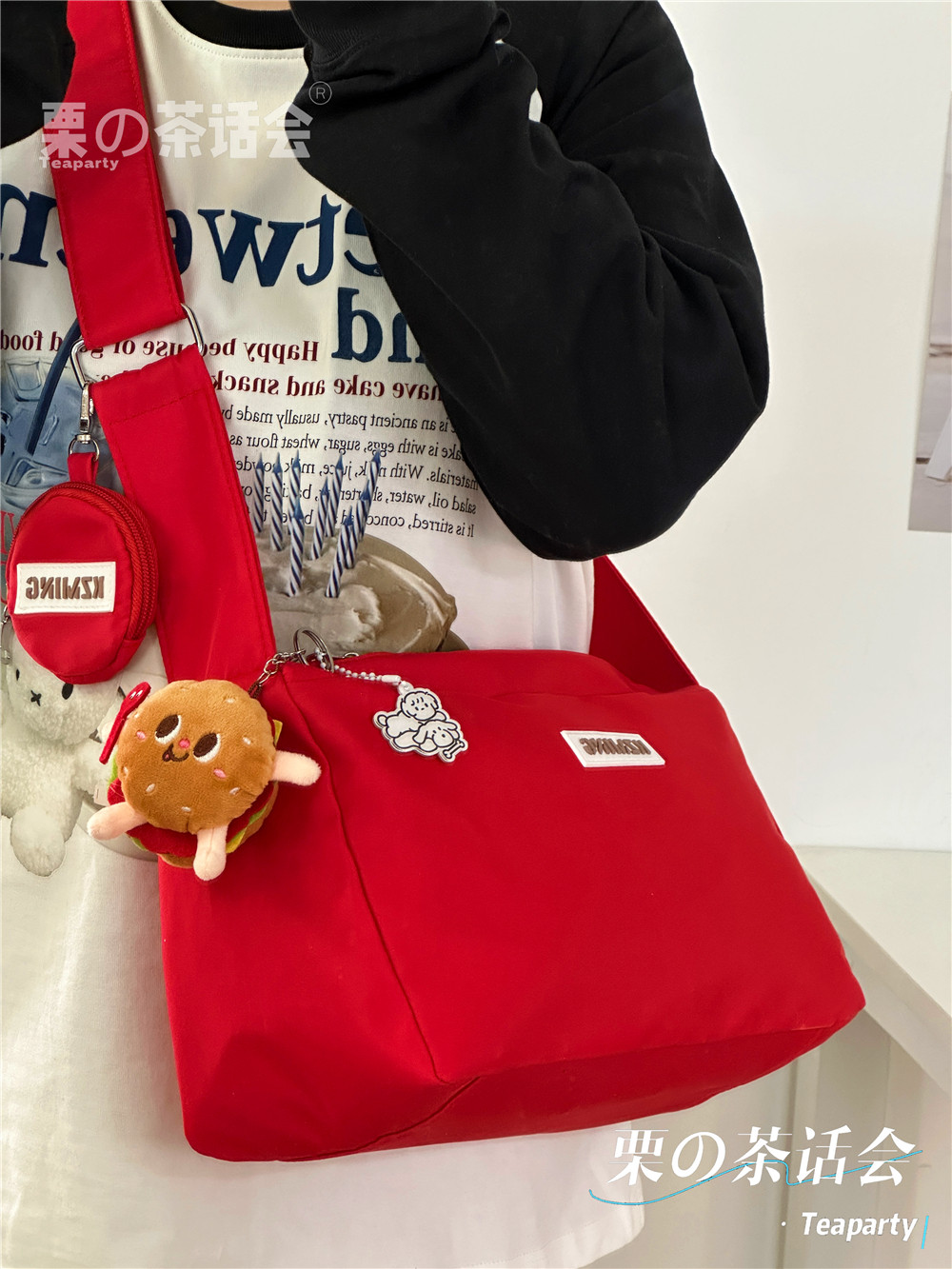 The red crossbody bag is my favorite! Full of energy