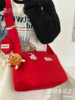 The red crossbody bag is my favorite! Full of energy