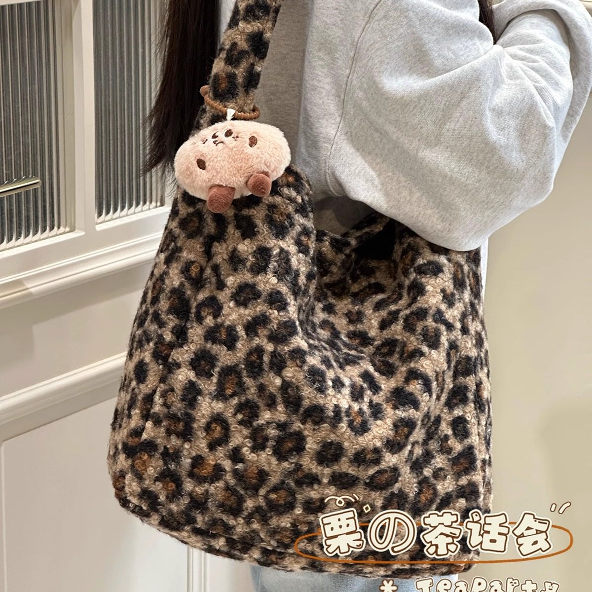 秋冬日系ins风毛呢大容量托特包轻便旅行 学生上课通勤单肩包包女,淘宝优惠券,粉丝福利购,淘宝优惠卷