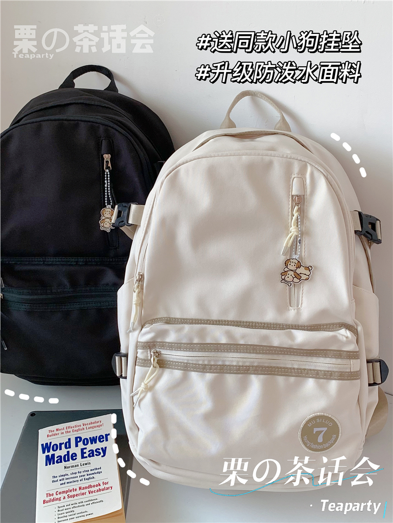 日系ins风红色双肩包女 初中高中学生书包女生简约大容量电脑背包