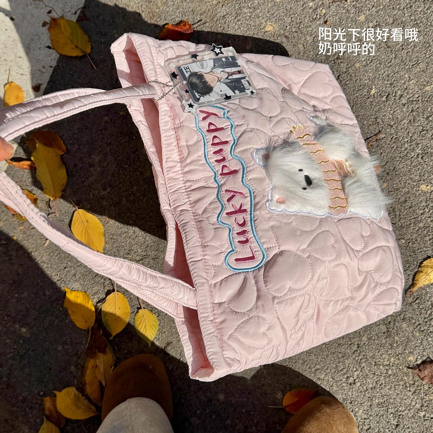 日系ins小清新卡通刺绣云朵包包女 学生托特包休闲百搭手提单肩包,淘宝优惠券,粉丝福利购,淘宝优惠卷