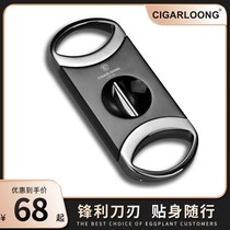 Eggplant Cigar Cut V Type Professional Cigar Knife Portable Double Edged Cigar Scissors Tool Stainless Steel Shears