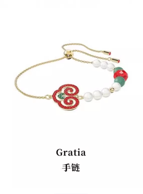 新品故宫系列手链项链耳环手镯