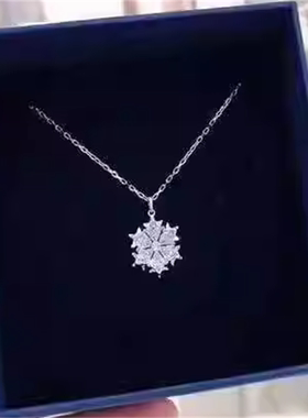 女项链星雪花手镯手链耳环戒指