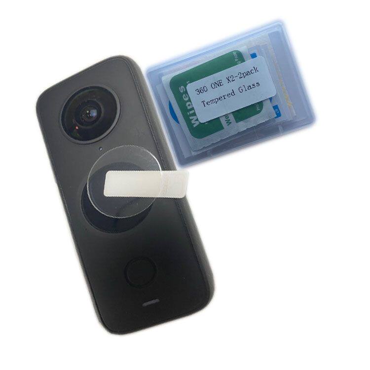 适用影石Insta360 ONEX2全景相机触摸屏钢化膜防刮花膜2片装