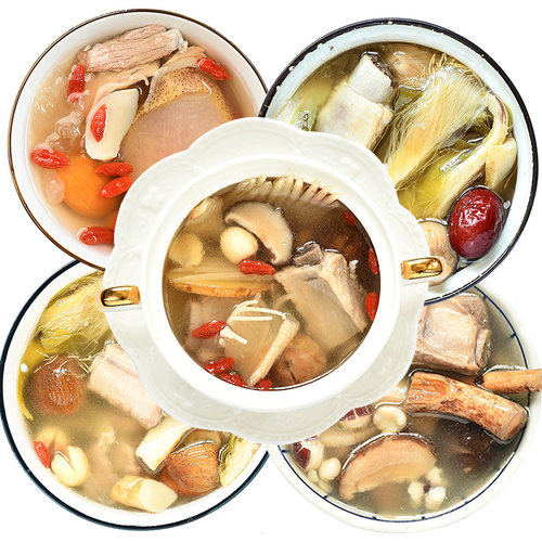 冠膳痰湿体质套餐拒湿无湿调理养生滋补品煲汤材料药膳炖鸡汤料包 - 图3