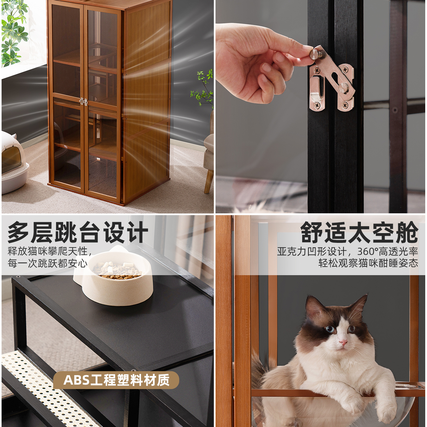 猫别墅猫笼子超大自由空间猫屋家用室内豪华猫柜猫咪房子猫舍猫窝 - 图2