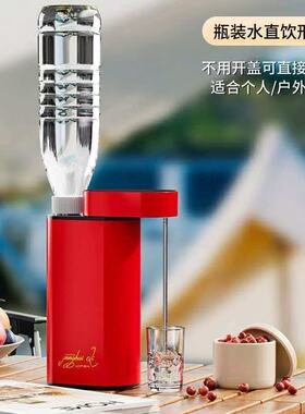 办公即热式饮水机旅行台式小型迷你便携家用速热全自动免安装热饮
