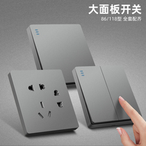 International Electrician Switch Socket panel 86 Type home grey Dark installation open with 5-hole USB porous power supply