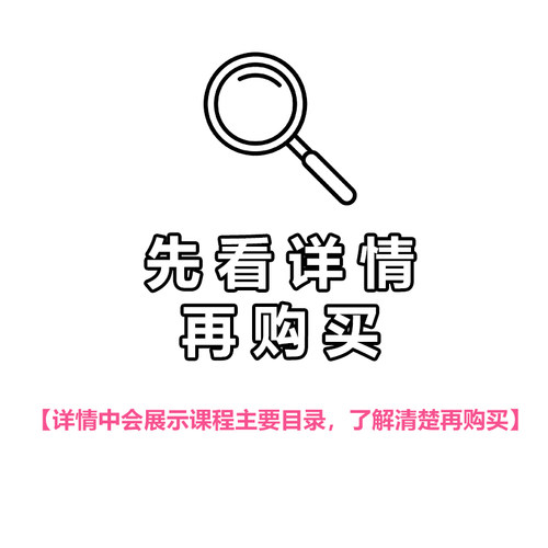 西门子S7-200smart PLC程序实例案例变频器通讯运动控制伺服合集 - 图2