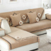 Sofa sang trọng đệm vải đầy đủ hiện đại tối giản đệm chống trượt phổ quát bao gồm tất cả bao gồm sofa bao gồm bốn mùa phổ quát - Ghế đệm / đệm Sofa làm đệm ghế gỗ Ghế đệm / đệm Sofa