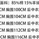 DJ60 Dream Men's Sweater Comfortable and Elastic Cashmere Casual Round Neck Pullover Top Bright Wire Portugal