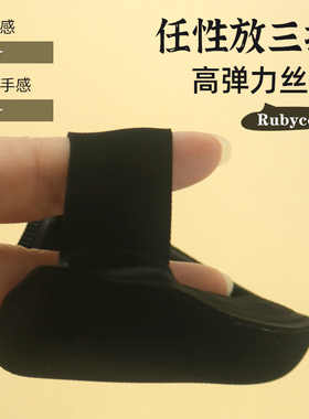 乔迟中国气垫粉扑干湿两用