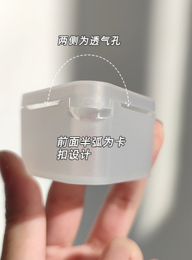 乔迟毛老师粉扑收纳盒子便携美妆蛋磨砂三角扇形戈平粉扑收纳空盒