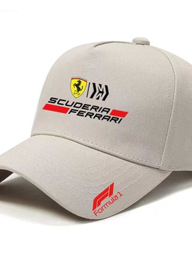 法拉利F1车队Ferrari男女赛车迷爱好者个性帽子棒球帽潮流遮阳帽