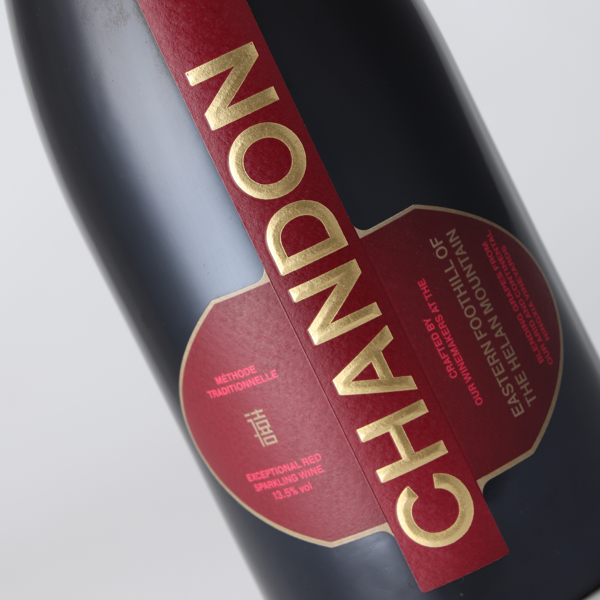 chandon夏桐禧传统工艺半干高泡红葡萄酒 宁夏 13.5度  起泡酒 - 图0