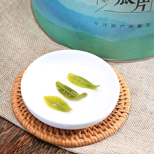 2026年新茶雨前浓香耐泡六安瓜片茗赐缘安徽六安瓜片高山绿茶茶叶 - 图2