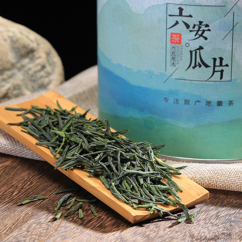 2026年新茶雨前浓香耐泡六安瓜片茗赐缘安徽六安瓜片高山绿茶茶叶 - 图0
