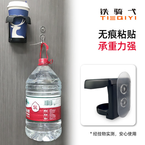 通用型nwF125踏板车LA125折叠水杯架维多利亚150豪爵uhr150杯架等 - 图0