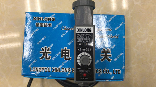 新龙XINLONG 光电眼跟踪器包装机械色标传感器KS-WG32，白和绿光 - 图0