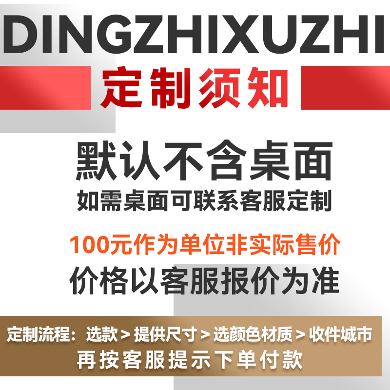 铁艺金属支架不锈钢桌腿支撑架底座岩板大理石餐桌脚图纸设计定制-图1