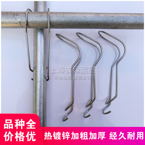 包邮园艺温室大棚配件热镀锌压顶簧钢丝夹加粗卡簧钢管卡扣顶弹簧 - 图1