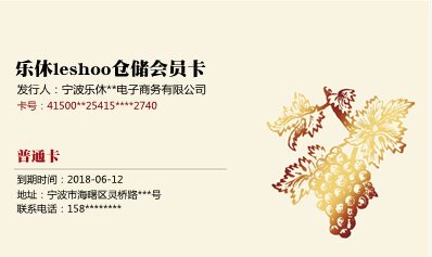 杰卡斯 jacobs creek 赤霞珠 干红 葡萄酒 澳洲木塞也有 - 图1