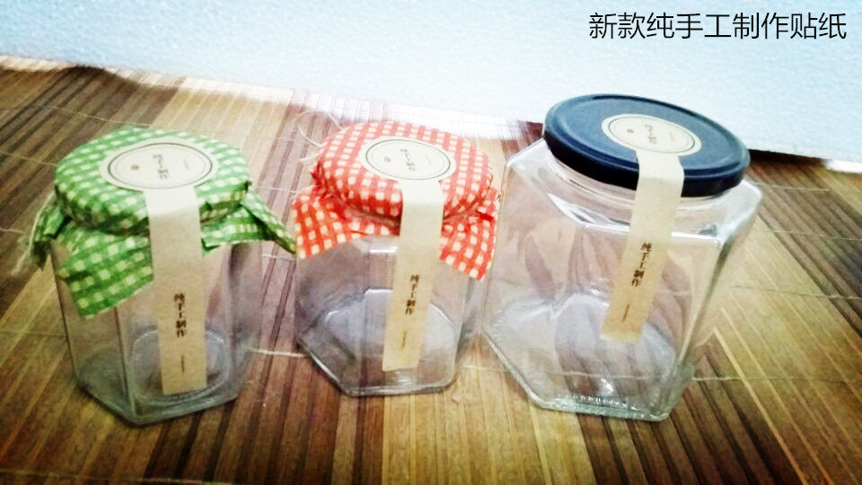 包邮六棱玻璃瓶蜂蜜500g密封罐无铅果酱瓶燕窝酱菜瓶罐头瓶储物罐,淘宝优惠券,粉丝福利购,淘宝优惠卷