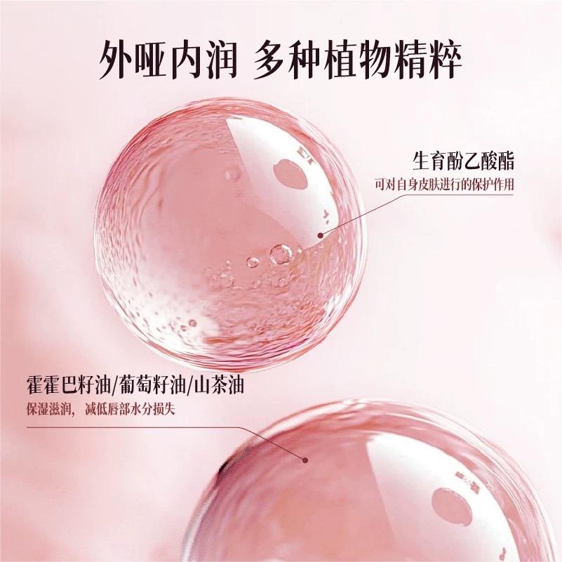 奈玑子沁甜小罐唇泥新款哑光豆沙色裸色黄皮淡妆素颜显白口红唇蜜 - 图3